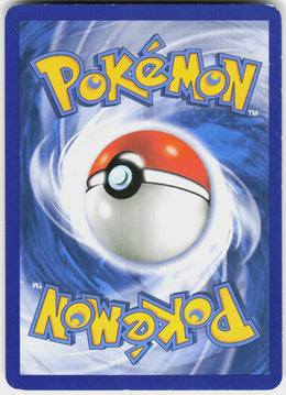 Goldeen #107 LP