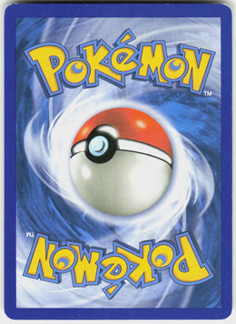 Switch #93 NM
