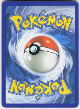 Poké Ball #113 NM