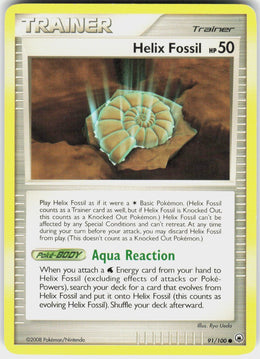 Helix Fossil #91 LP