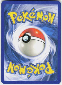 Pokémon Rescue #115 NM