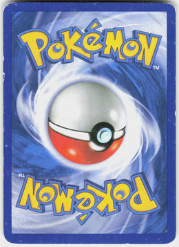 Croagunk #61 MP