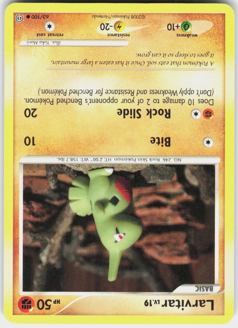 Larvitar #63 NM