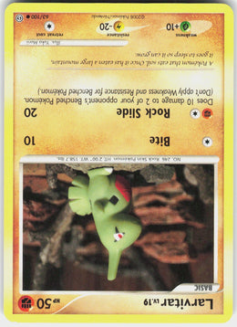 Larvitar #63 NM