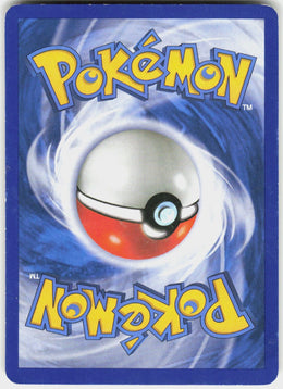 Sandshrew #124 LP