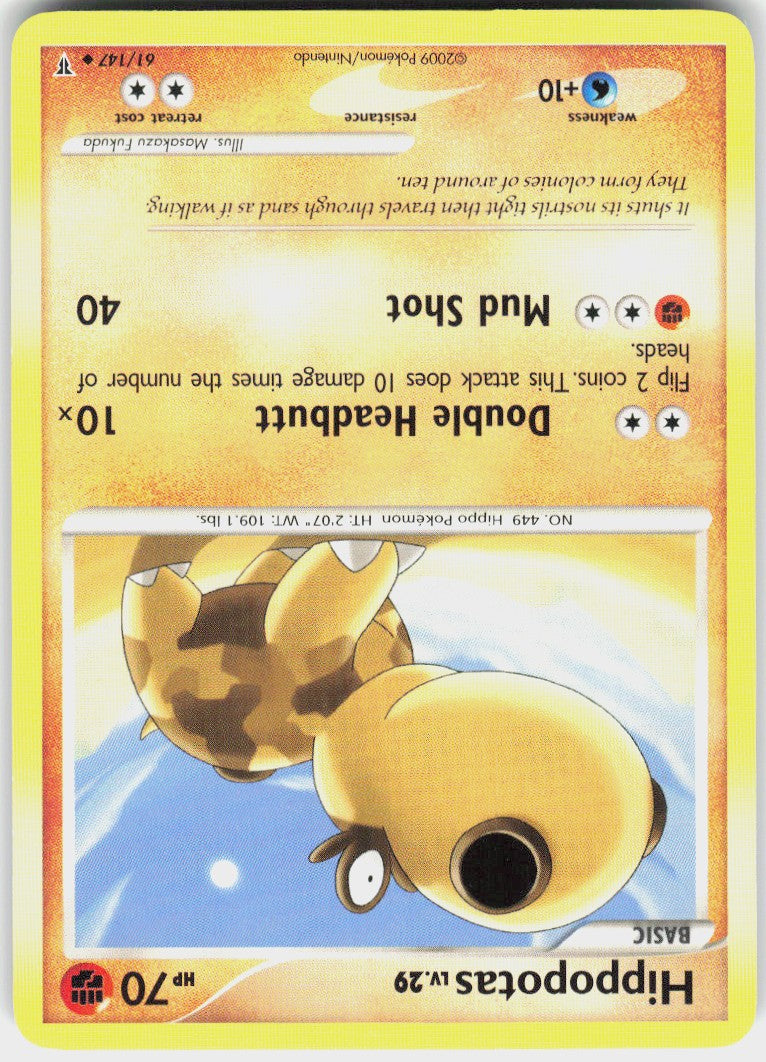 Hippopotas #61 NM