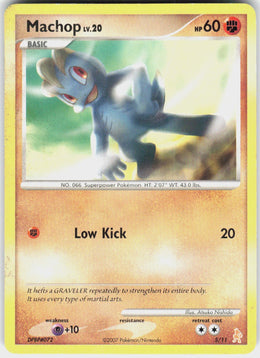 Machop #5 LP