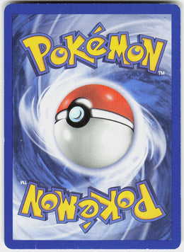 Machop #5 LP