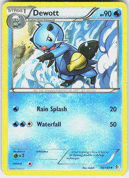 Dewott #40 MP