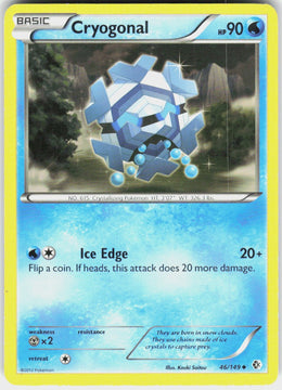 Cryogonal #46 MP
