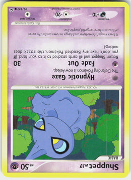 Shuppet #92 NM