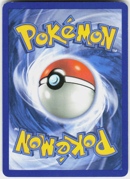 Switch #93 NM