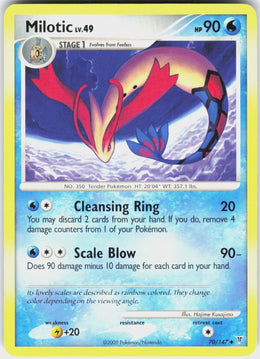Milotic #70 NM