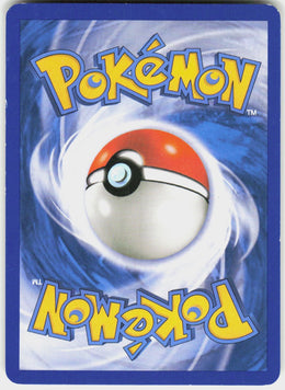 Feebas #104 NM