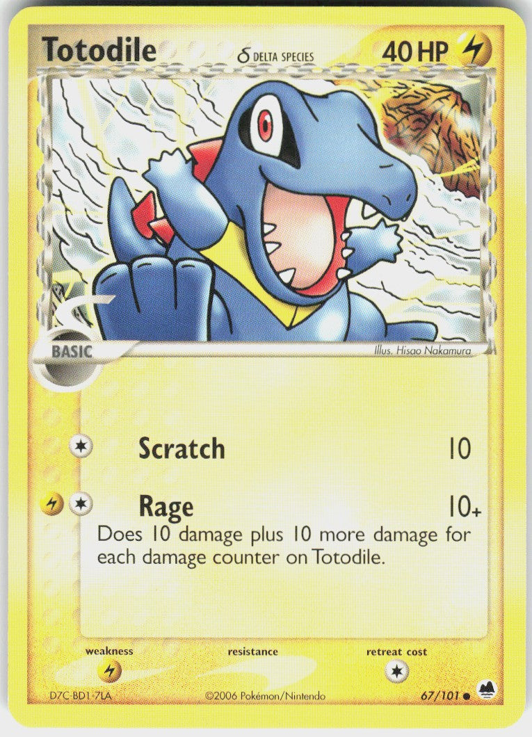 Totodile δ #67 NM