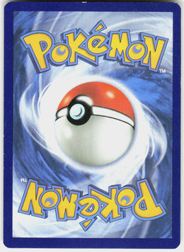 Zekrom #50 LP