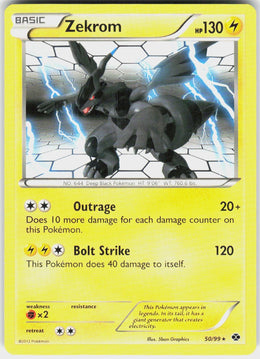 Zekrom #50 LP