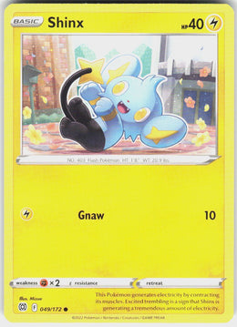Shinx #049 LP