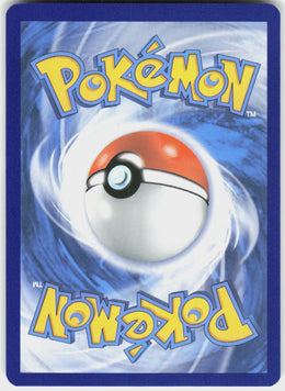 Flareon V #SWSH149 NM