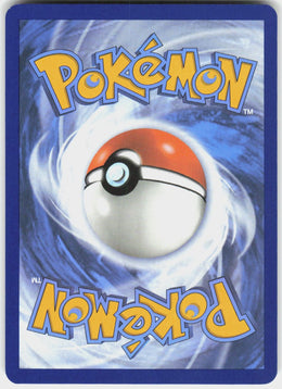 Latias ex #220 NM