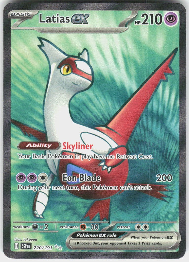 Latias ex #220 NM