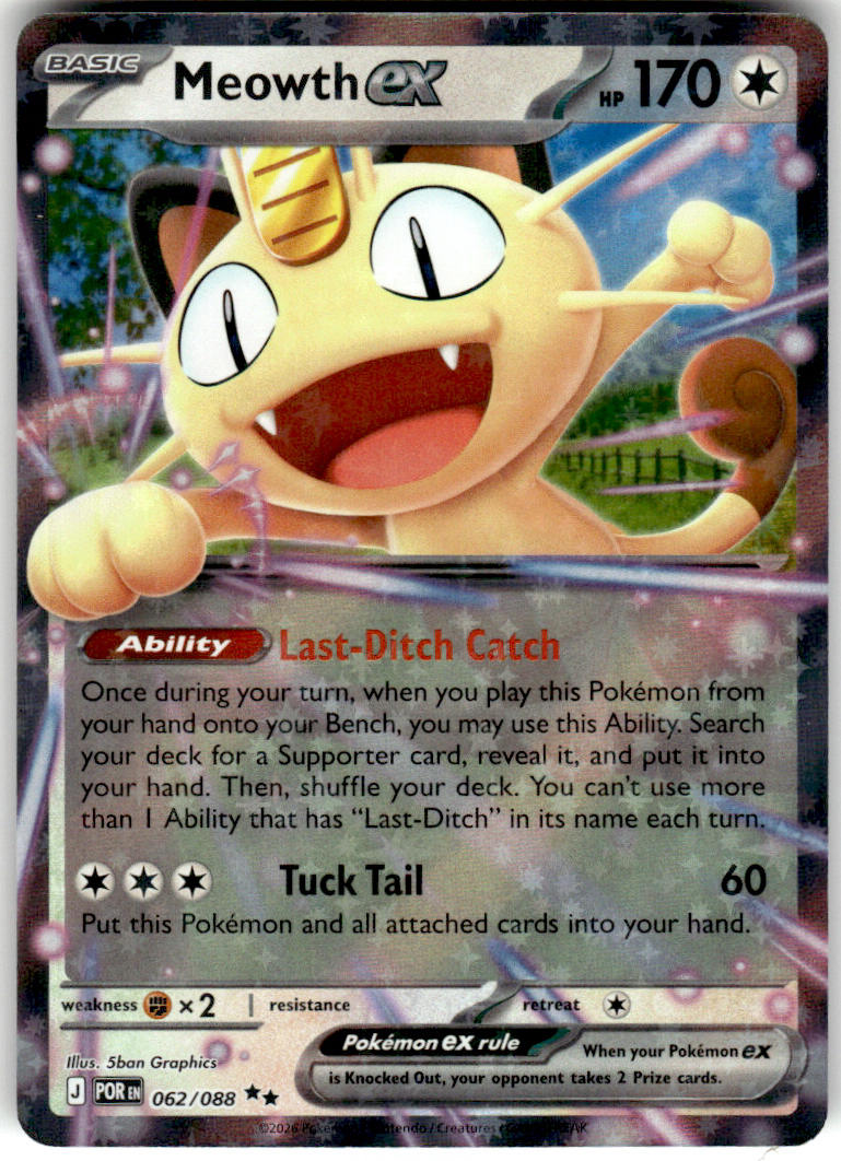 Meowth ex - Perfect Order #62/88 - Near Mint - Normal