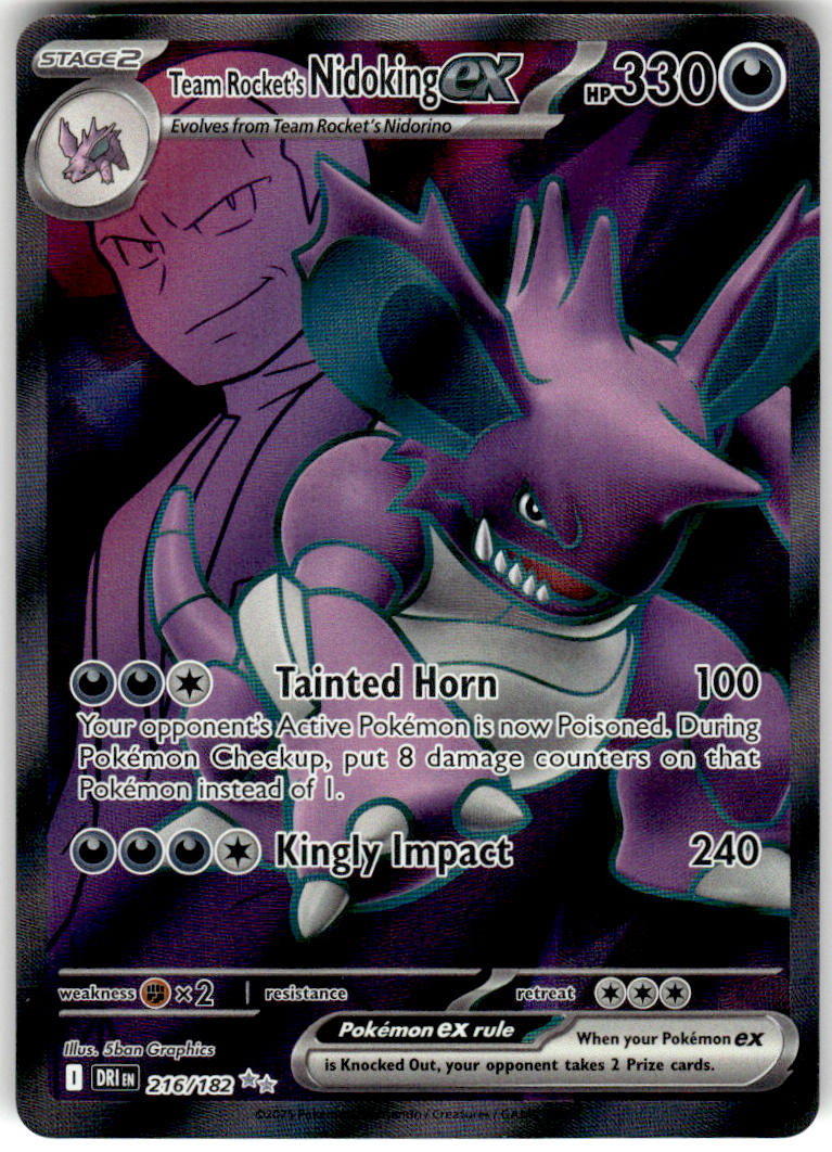 Team Rocket's Nidoking ex - Destined Rivals #216/182 - Near Mint - Normal
