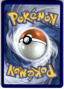 Night Stretcher - Mega Evolution #173/132 - Near Mint - Normal