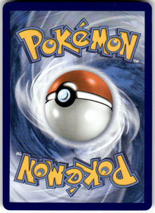 Mega Gardevoir ex - Mega Evolution #159/132 - Near Mint - Normal