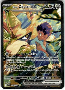 Hop's Zacian ex - Journey Together #186/159 - Near Mint - Normal