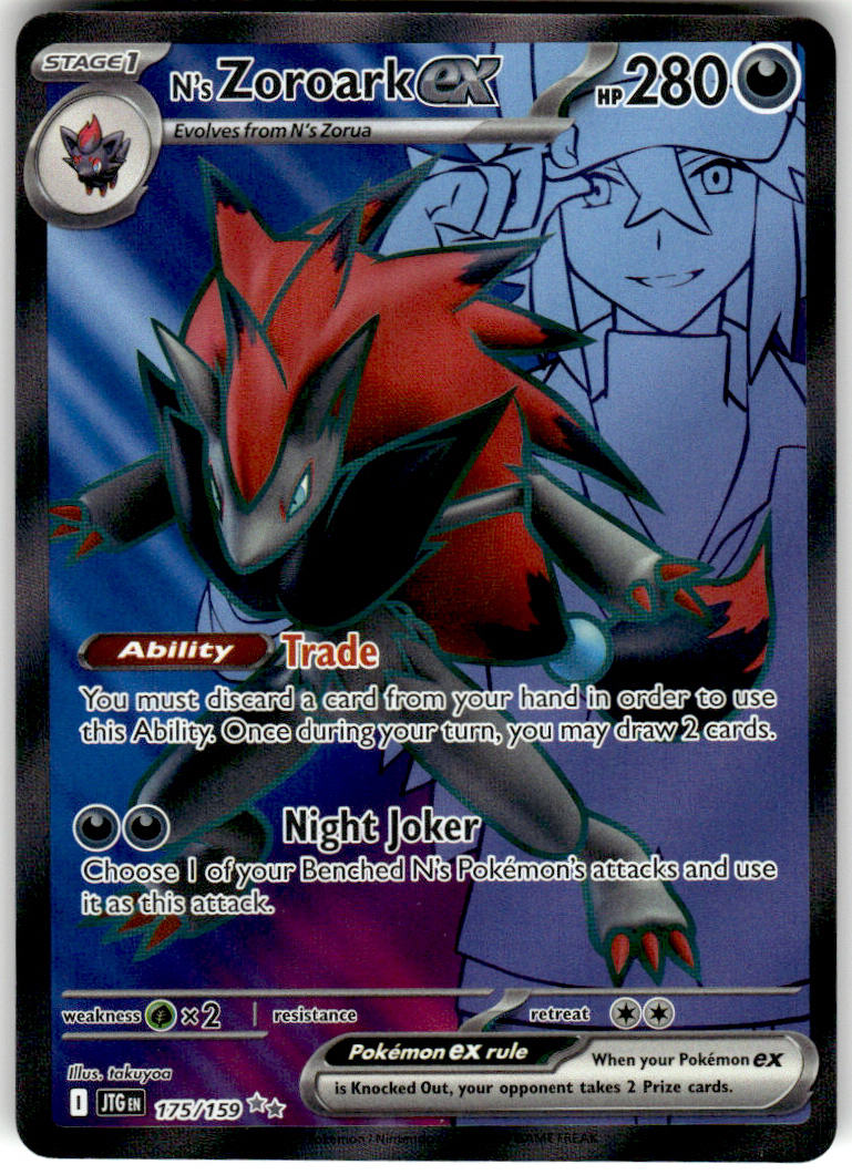 N's Zoroark ex - Journey Together #175/159 - Near Mint - Normal