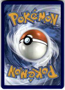 Raifort - Prismatic Evolutions #142/131 - Near Mint - Normal