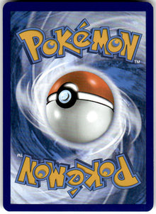 Giacomo - Prismatic Evolutions #138/131 - Near Mint - Normal