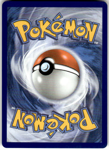 Garganacl - Mega Evolution #147/132 - Near Mint - Normal