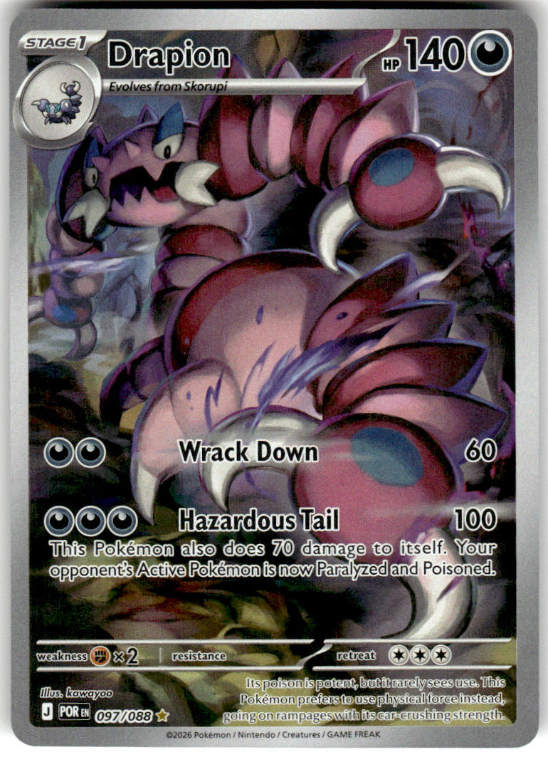 Drapion - Perfect Order #97/88 - Near Mint - Normal