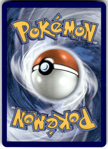 Litleo - Mega Evolution #139/132 - Near Mint - Normal
