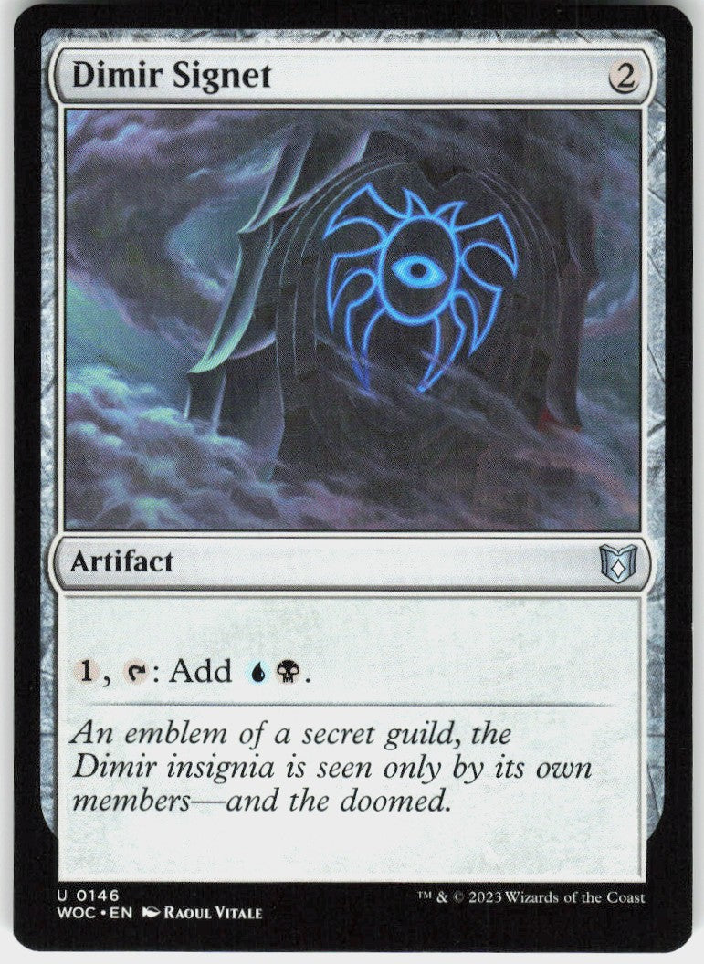 Dimir Signet #146 NM