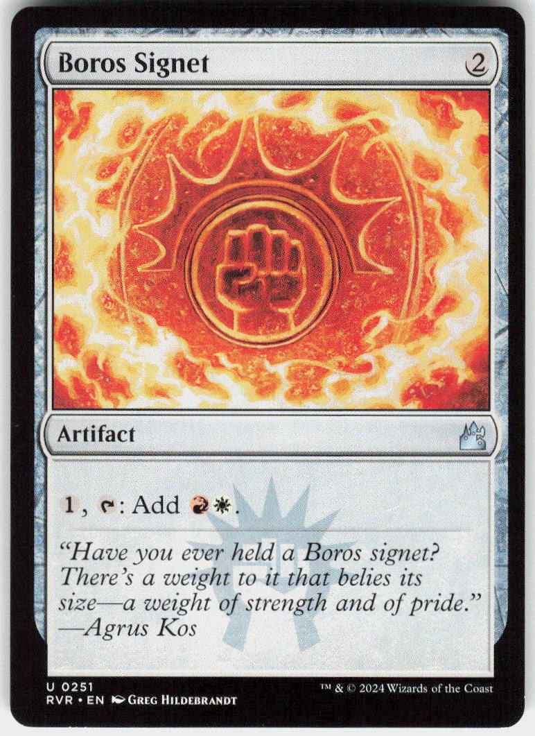 Boros Signet #251 NM