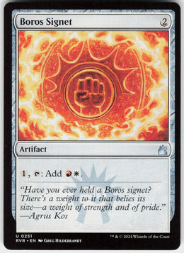 Boros Signet #251 NM