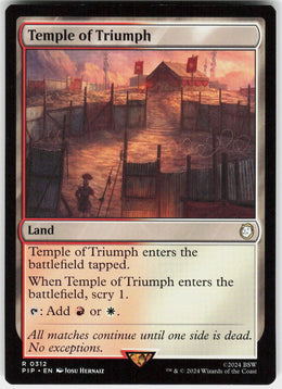 Temple of Triumph #312 NM