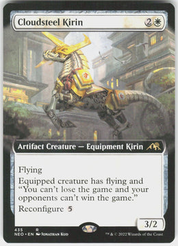 Cloudsteel Kirin #435 NM