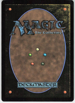 Mirror Entity #75 NM