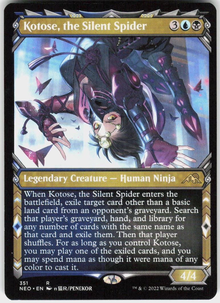 Kotose, the Silent Spider #351 NM