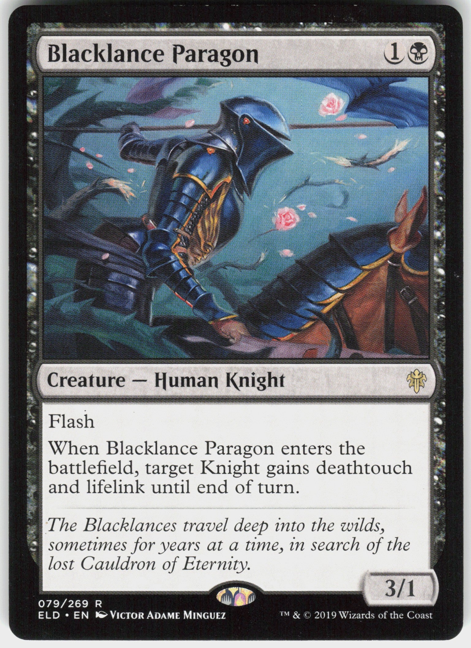 Blacklance Paragon #79 NM