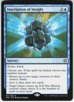 Inscription of Insight #61 NM