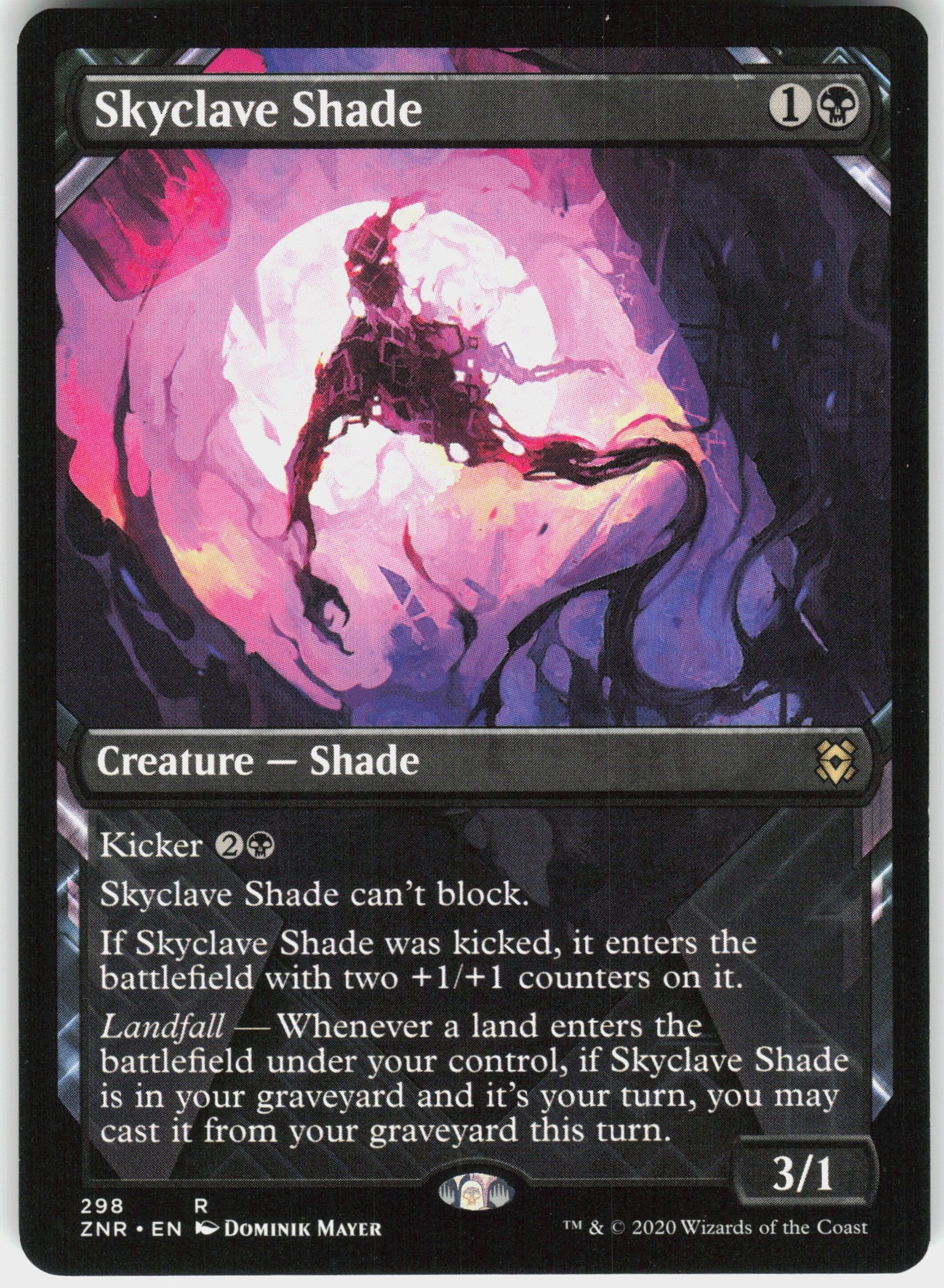 Skyclave Shade #298 NM