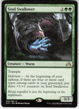 Soul Swallower #230 LP