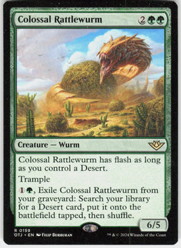 Colossal Rattlewurm #159 NM