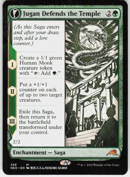 Jugan Defends the Temple // Remnant of the Rising Star #359 NM