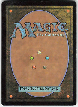 Deathcap Cultivator #202 NM